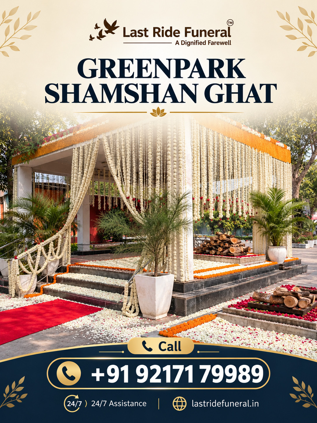 Green Park Shamshan Ghat